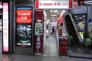 經銷商信息管理軟件及輔助設備解析